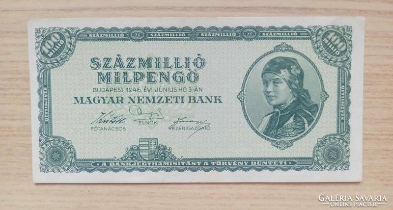 Félrenyomott/rosszul vágott 100 millió milpengő 1946 UNC, hajtatlan