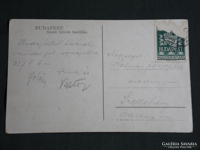 Képeslap,Postcard, Budapest, Szent István Bazilika, 1937