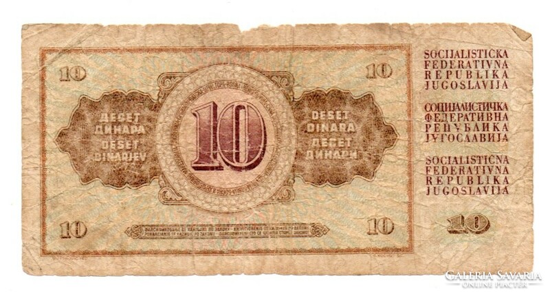 10 Dinars 1968 Yugoslavia