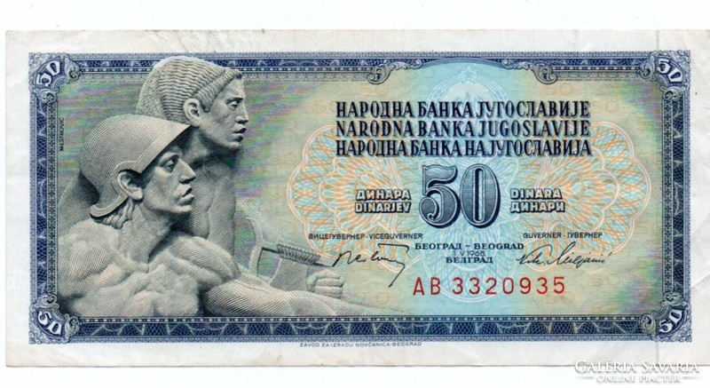 50 Dinars 1968 Yugoslavia
