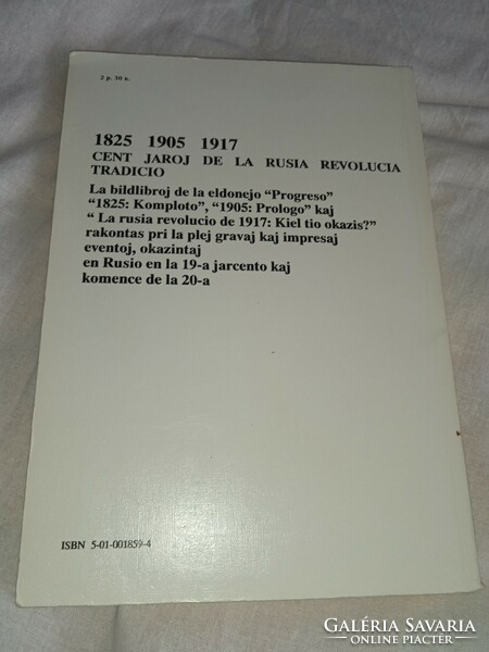 1905: Prologo - Eszperantó nyelvű képregény 1989