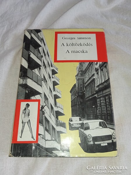 Georges Simenon - the move - the cat - European book publisher, 1970