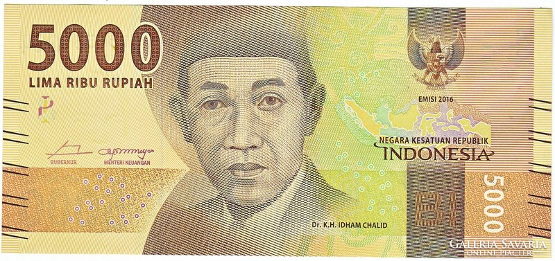 Indonesia 5000 rupiah 2016 unc