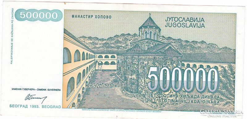 Jugoszlávia 500000 dínár 1993 AUNC