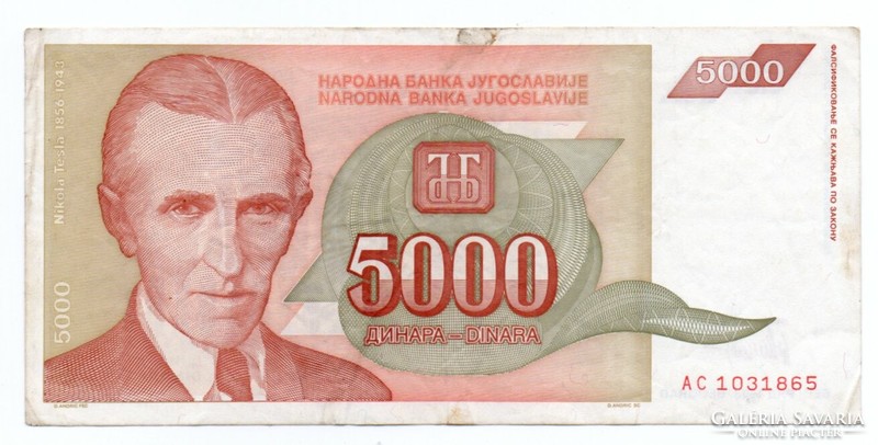 5.000   Dinár   1993    Jugoszlávia