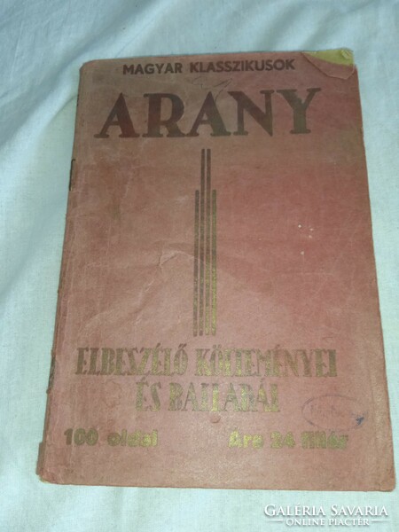 Féja Géza (gyüjt.)- Arany elbeszélő költeményei és balladái -Magyar Népművelők Társasága