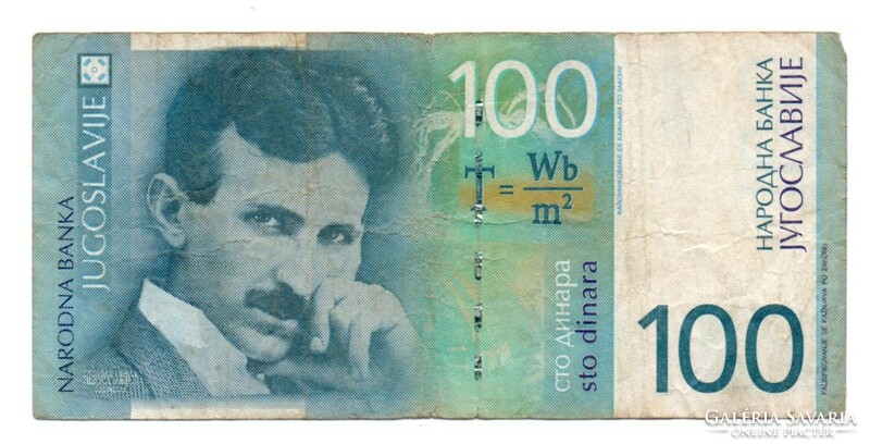 100 Dinars 2000 Yugoslavia