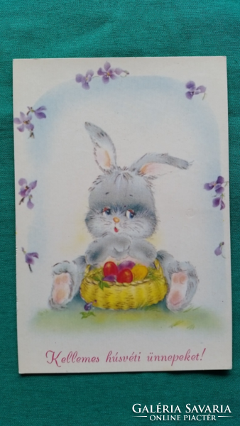 Easter greeting postcard