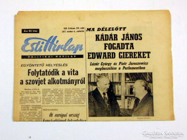 1975 April 7 / evening news / newspaper - Hungarian / daily. No.: 26069