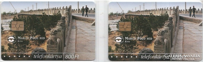 Magyar telefonkártya 0942  2001 Marco Polo híd GEM 6 - GEM 7      180.000 -20.000    db.