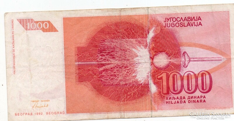1,000 Dinars 1992 Yugoslavia