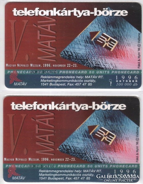 Hungarian telephone card 1028 1996 five-year gem 1, gem 2 no moreno 46,000-32,000 pcs