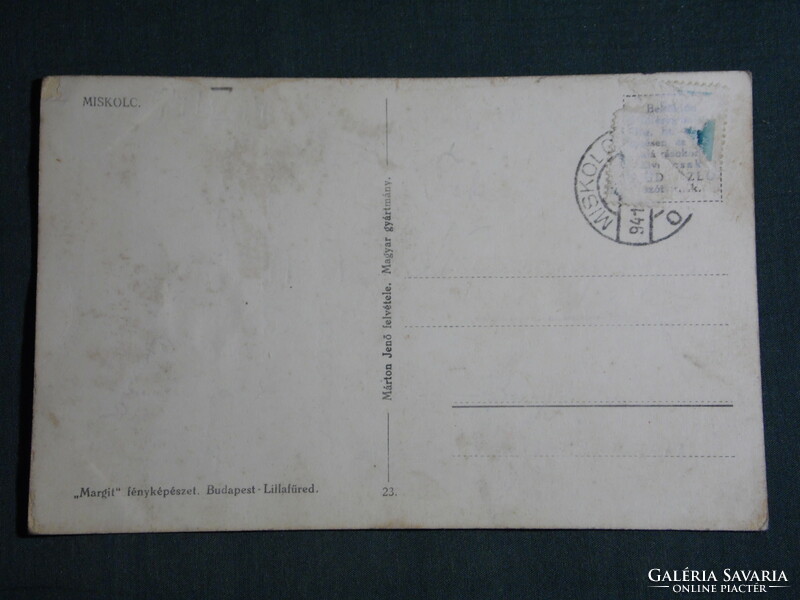 Képeslap,Postcard, Miskolc,Pislog mint miskolci kocsonyában a béka , 1941