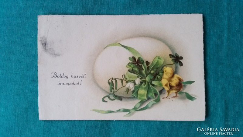 Antique Easter postcard, used.