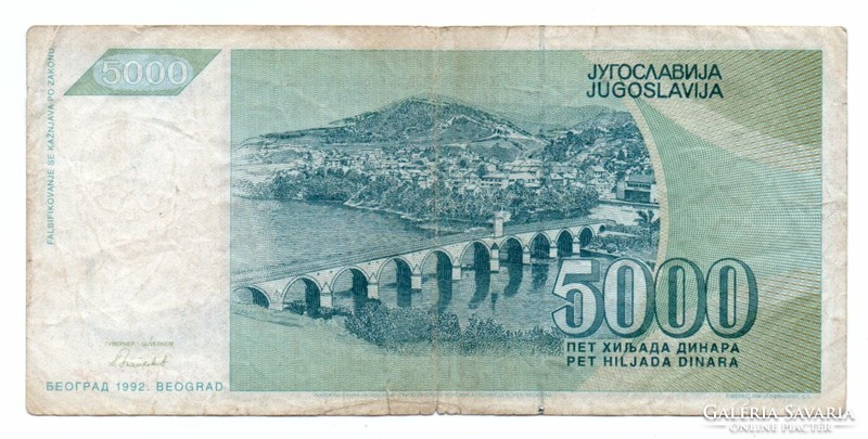 5.000   Dinár   1992    Jugoszlávia