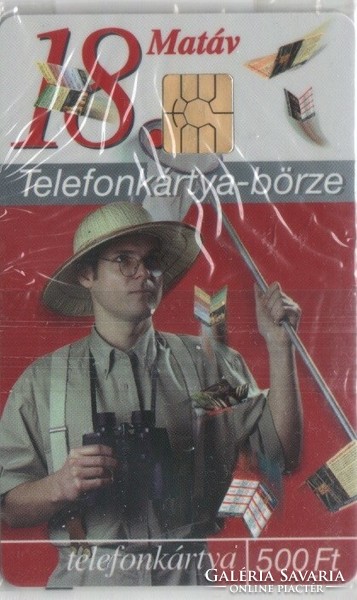 Magyar telefonkártya 0959  2003   18. börze GEM 8      5.000   db.