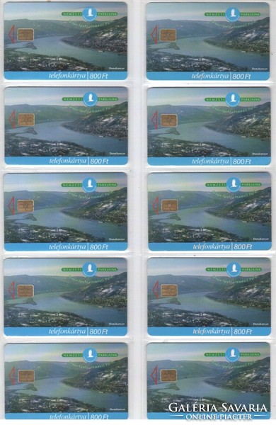 Hungarian phone card 1103 Duna-Ipoly National Park 200,000 pcs.