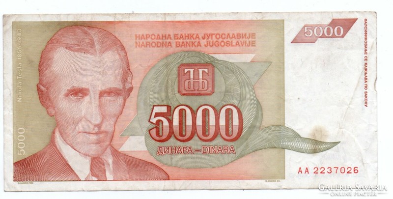 5.000   Dinár   1993    Jugoszlávia