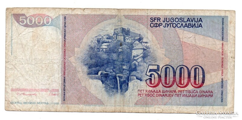 5,000 Dinars 1985 Yugoslavia