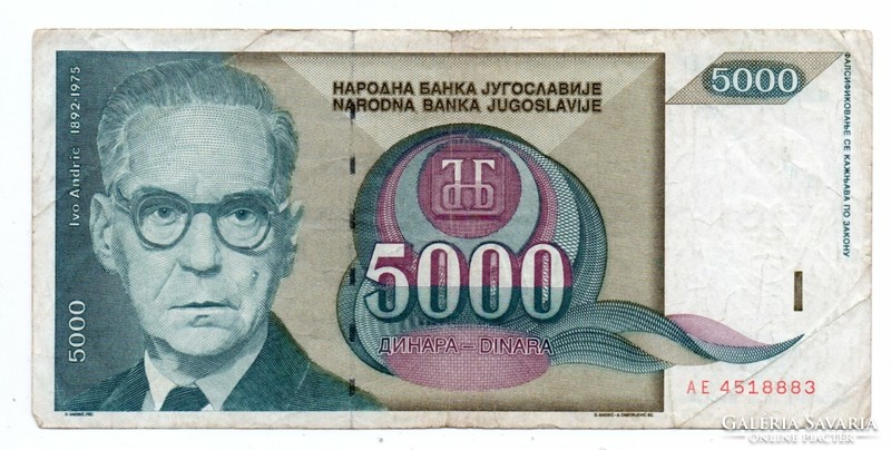 5.000   Dinár   1992    Jugoszlávia