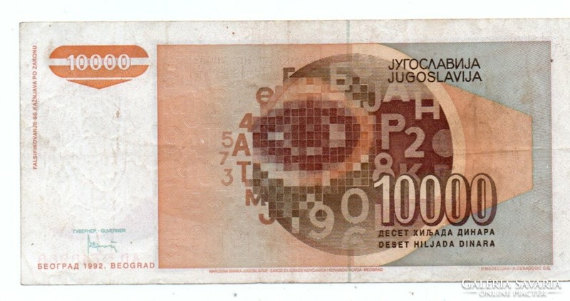 10.000   Dinár   1992    Jugoszlávia