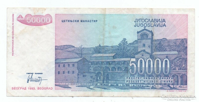 50.000   Dinár   1993    Jugoszlávia