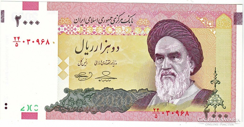 Iran 2000 rials 2009 unc