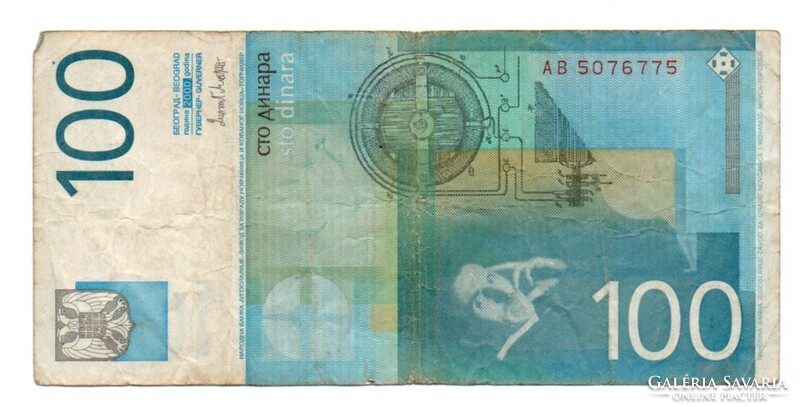 100 Dinars 2000 Yugoslavia