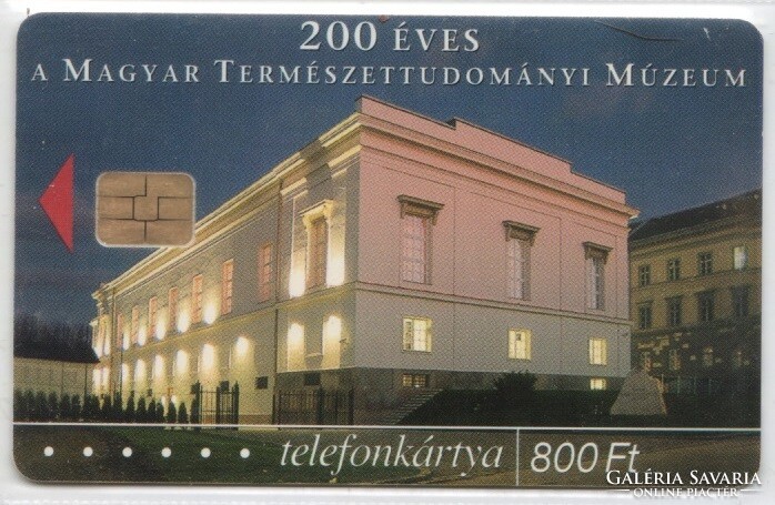 Magyar telefonkártya 0947  2002 Természettudományi múzeum       ORGA      50.000    db.