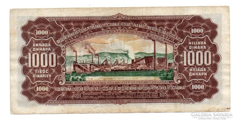 1,000 Dinars 1955 Yugoslavia