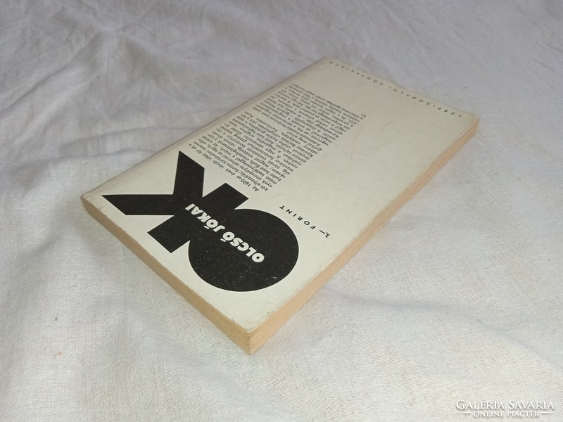 Mór Jókai - the last Basa of Buda - the Debrecen Castle fiction book publisher, 1976