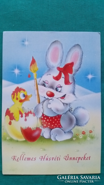 Húsvéti Üdvözlő képeslap