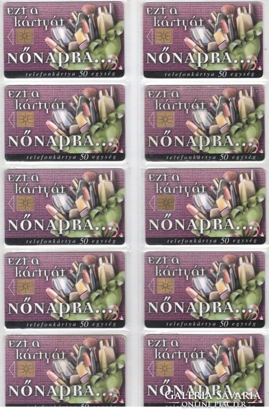 Hungarian phone card 1125 women's days 250,000 pcs.