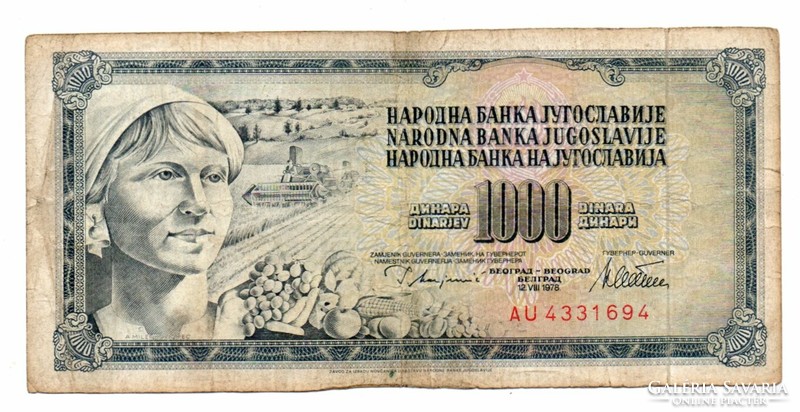 1,000 Dinars 1978 Yugoslavia