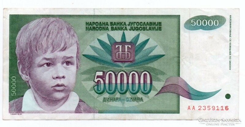 50.000   Dinár   1992    Jugoszlávia