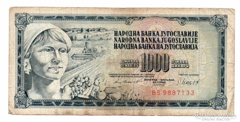 1,000 Dinars 1981 Yugoslavia