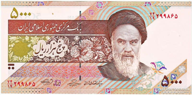 Irán 5000 rial 2009 UNC