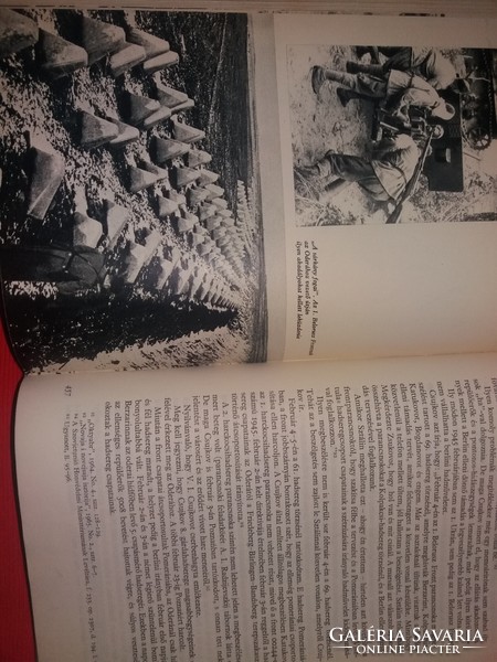 1970. Memories, thoughts Marshal Zhukov's memoir book according to the pictures Kossuth