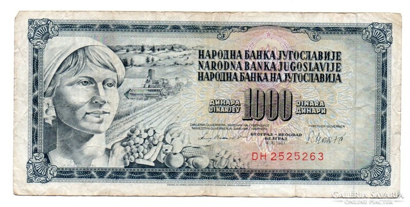 1,000 Dinars 1981 Yugoslavia