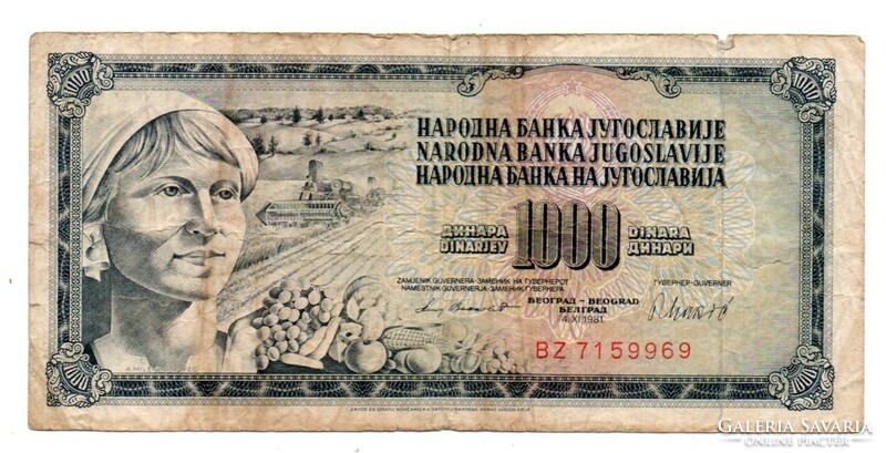 1.000   Dinár   1981    Jugoszlávia