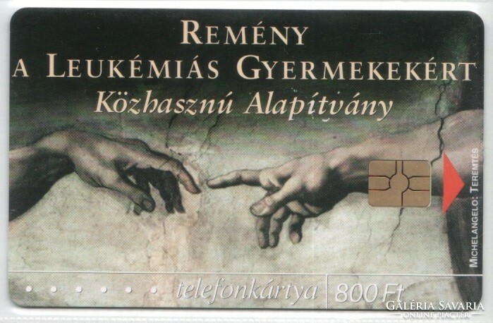 Magyar telefonkártya 0946  2001 Remény       GEM 7      100.000    db.