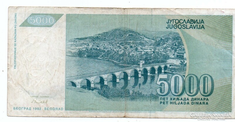 5.000   Dinár   1992    Jugoszlávia