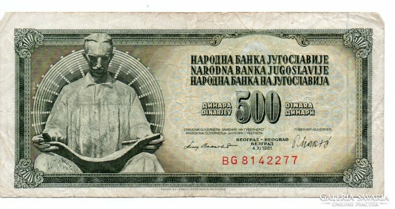 500   Dinár   1981    Jugoszlávia
