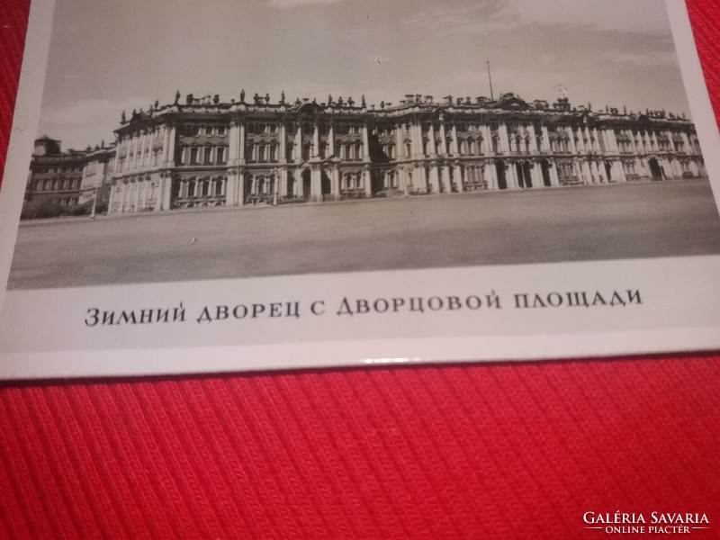 1959.Antik utazó emlék CCCP 16 darab fénykép az Ermitázs gyűjteményéből egyben a képek szerint