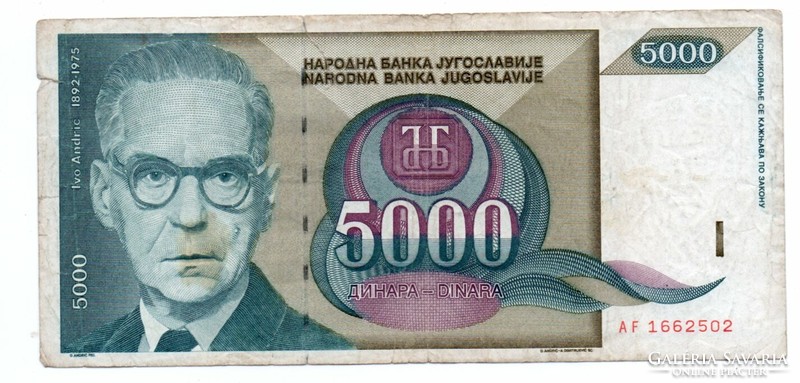 5,000 Dinars 1992 Yugoslavia
