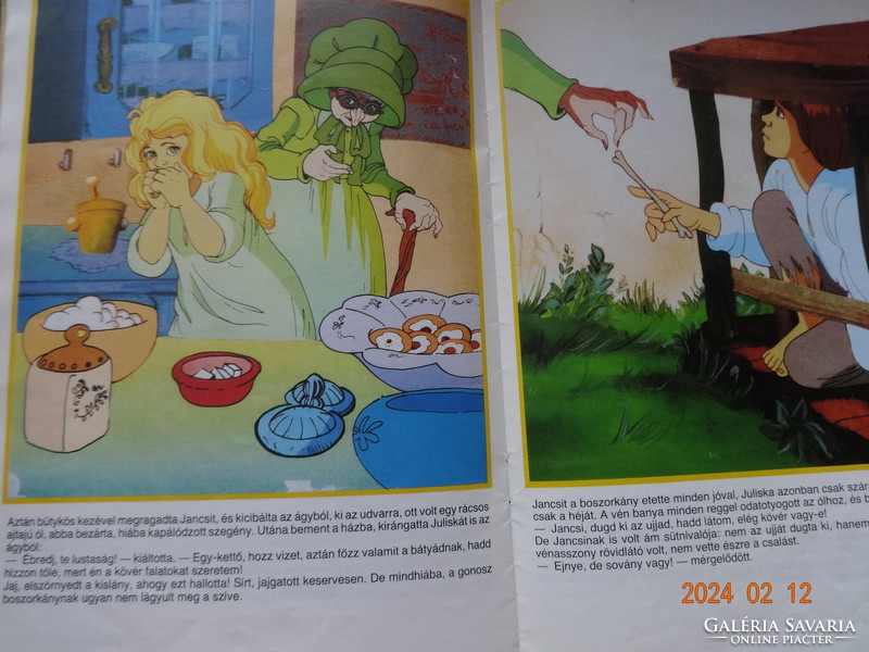 Két régi GRIMM mesefüzet együtt a 80-as évekből - PIROSKA ÉS A FARKAS + JANCSI ÉS JULISKA