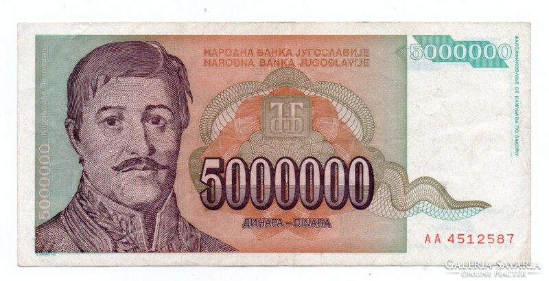 5.000.000   Dinár   1993    Jugoszlávia