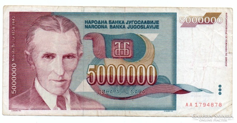 5.000.000   Dinár   1993    Jugoszlávia