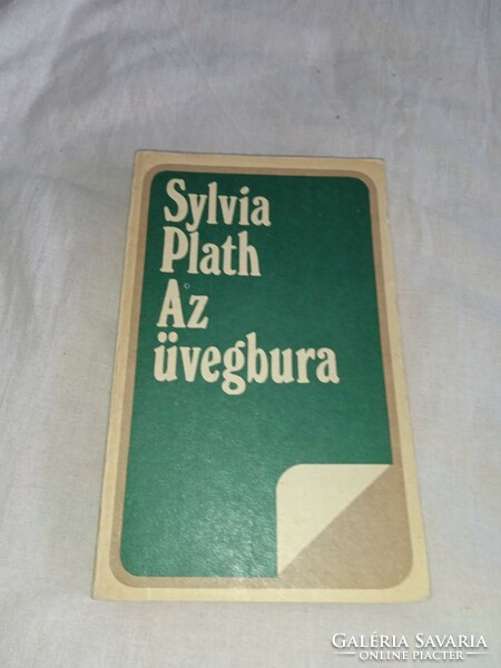 Sylvia Plath - Az üvegbura
