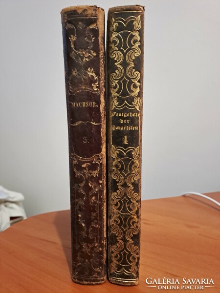 Machsor 1840, 1841 German-Hebrew books published in Vienna.................................... . .